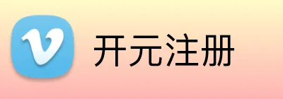 开元注册 logo